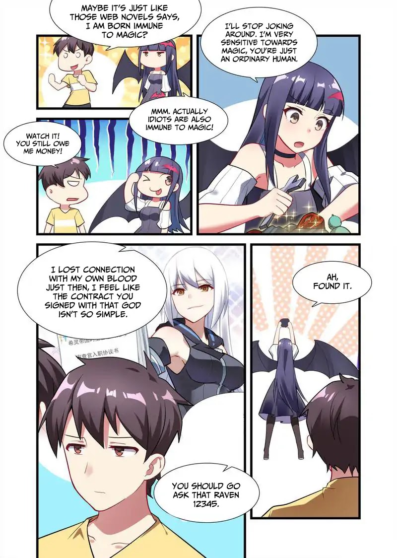 The Record of Unusual Creatures Chapter 10 page 16 - Chapter 10: Dreams of The Odd World Arc - There Aren't Any Normal Ones Around