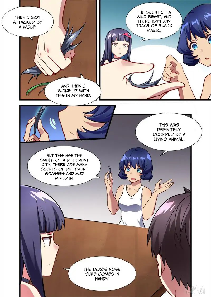 The Record of Unusual Creatures Chapter 10 page 7 - Chapter 10: Dreams of The Odd World Arc - There Aren't Any Normal Ones Around