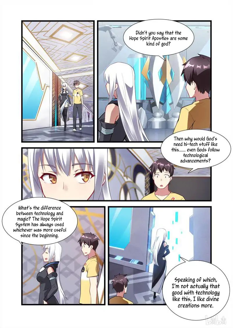 The Record of Unusual Creatures Chapter 12 page 5 - Chapter 12: Dreams of The Odd World Arc - Automatic Device