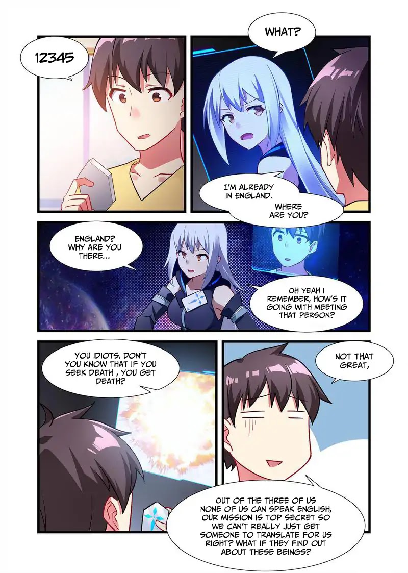 The Record of Unusual Creatures Chapter 13 page 11 - Chapter 13: Dreams Of the Odd World Arc - Ren Wai Niang's Correct Use