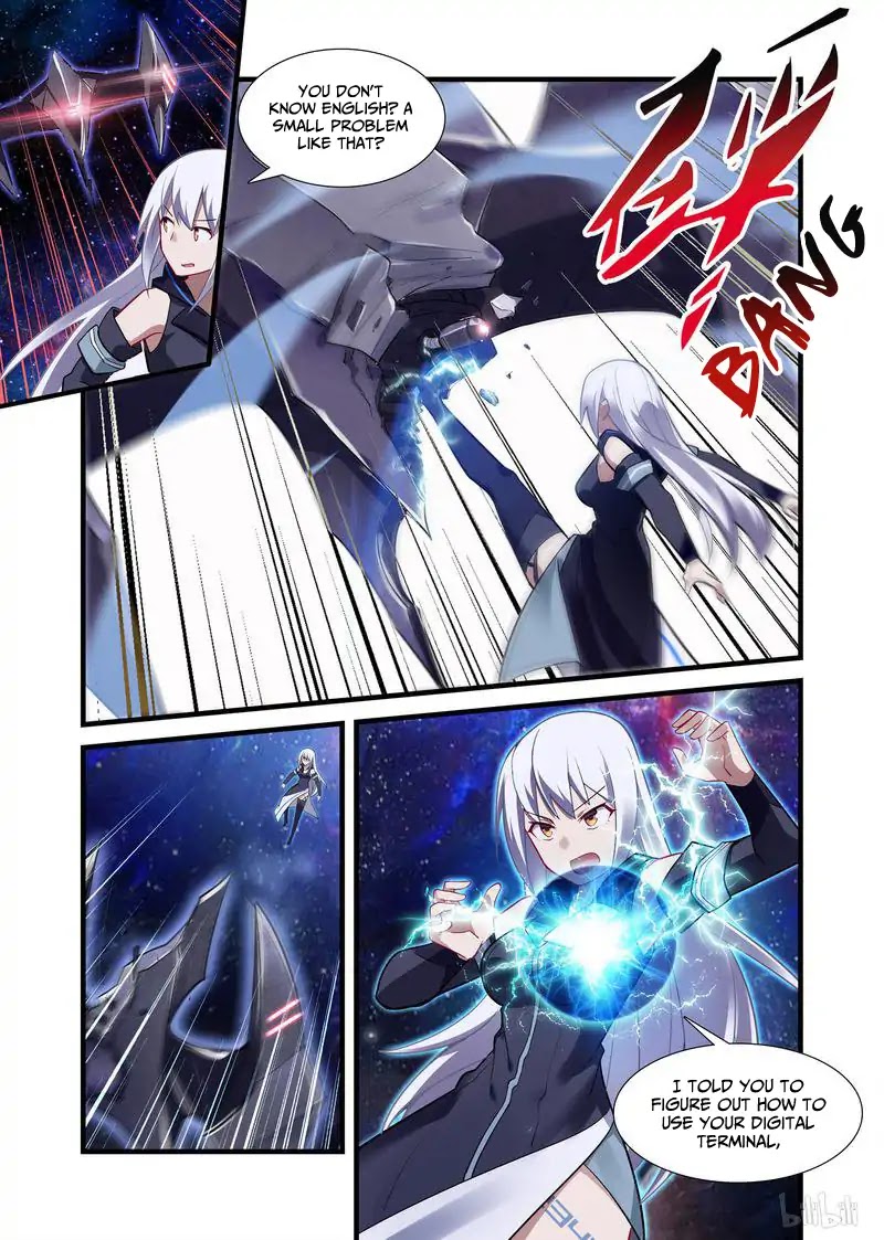 The Record of Unusual Creatures Chapter 13 page 12 - Chapter 13: Dreams Of the Odd World Arc - Ren Wai Niang's Correct Use