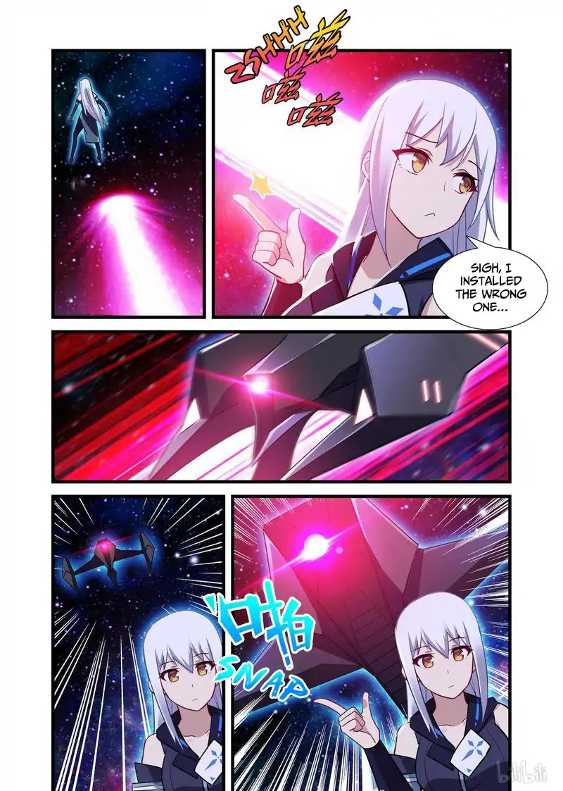 The Record of Unusual Creatures Chapter 13 page 14 - Chapter 13: Dreams Of the Odd World Arc - Ren Wai Niang's Correct Use
