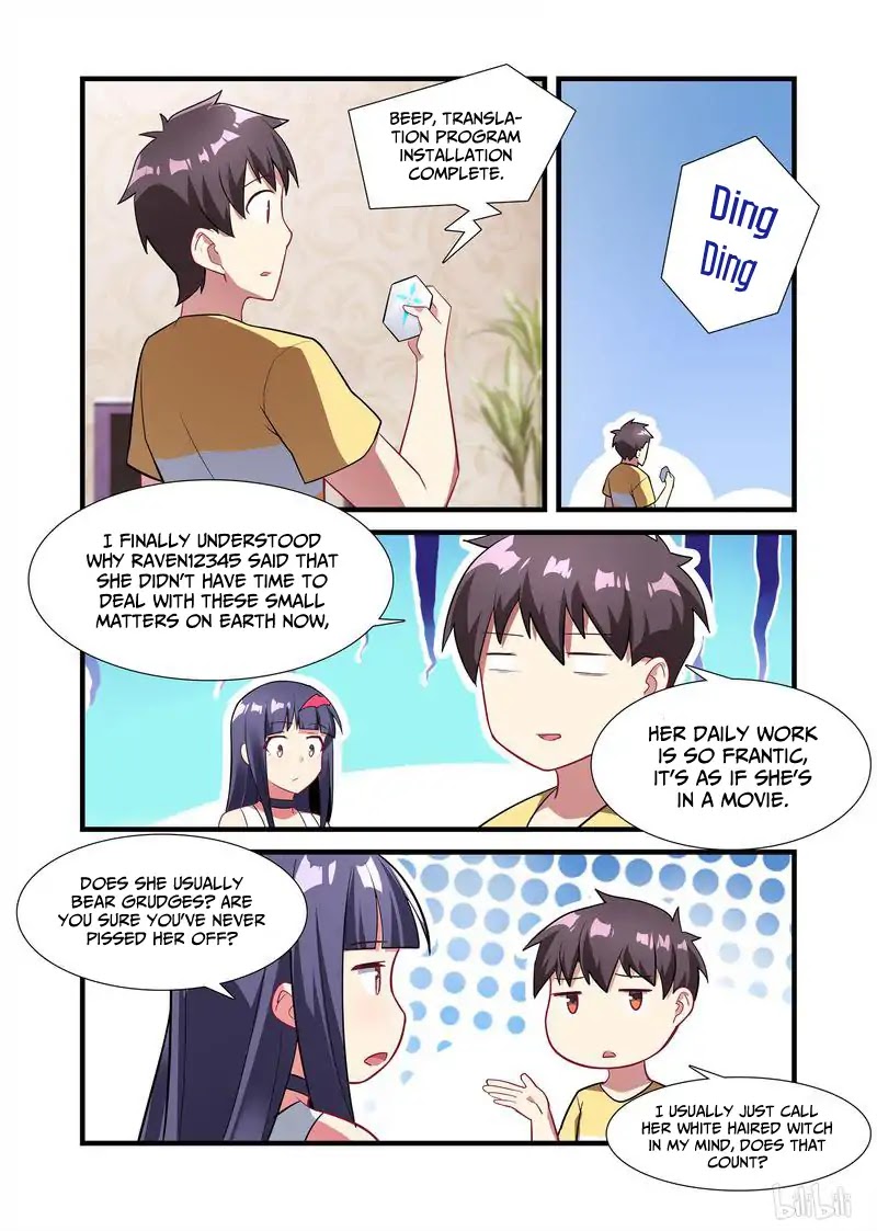 The Record of Unusual Creatures Chapter 13 page 17 - Chapter 13: Dreams Of the Odd World Arc - Ren Wai Niang's Correct Use