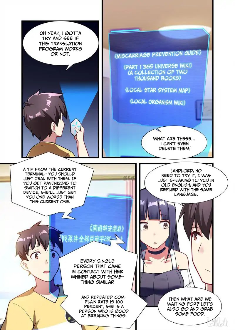 The Record of Unusual Creatures Chapter 13 page 18 - Chapter 13: Dreams Of the Odd World Arc - Ren Wai Niang's Correct Use