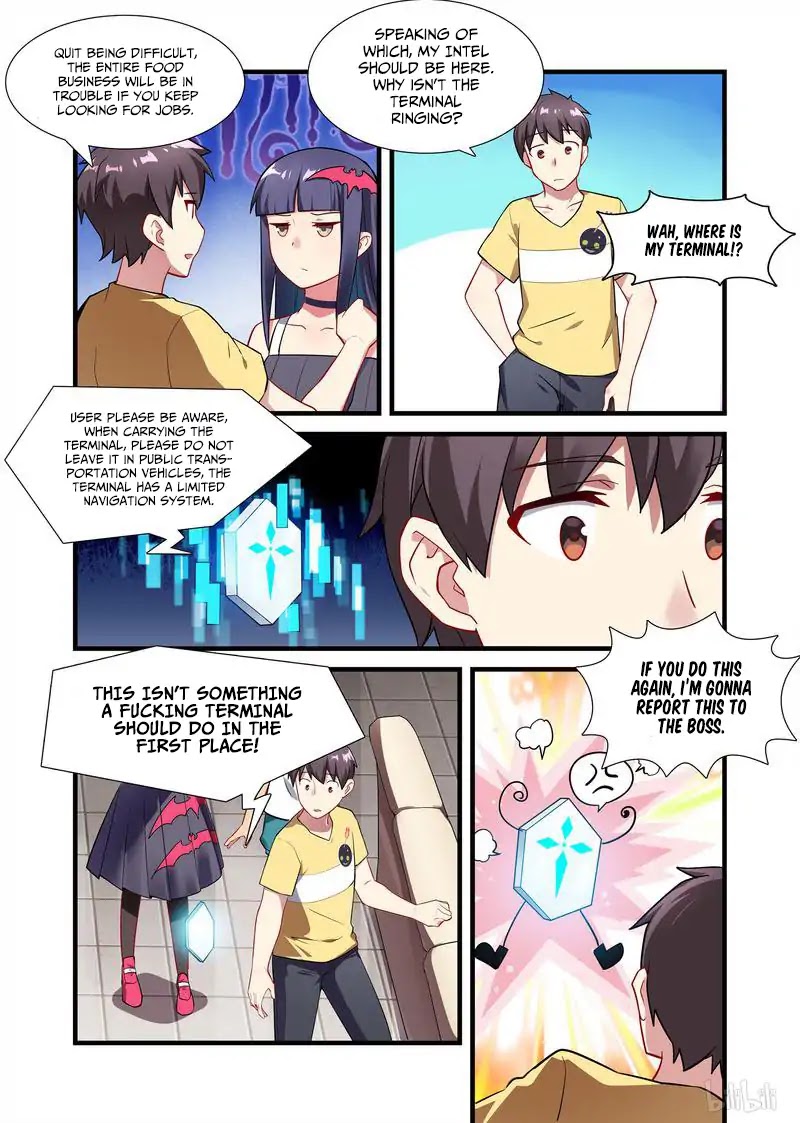The Record of Unusual Creatures Chapter 13 page 4 - Chapter 13: Dreams Of the Odd World Arc - Ren Wai Niang's Correct Use