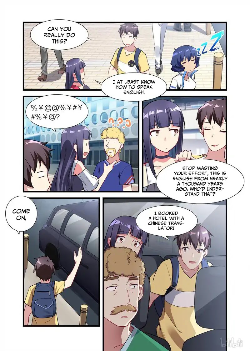 The Record of Unusual Creatures Chapter 13 page 9 - Chapter 13: Dreams Of the Odd World Arc - Ren Wai Niang's Correct Use