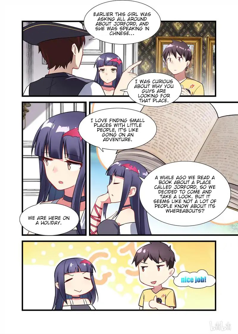 The Record of Unusual Creatures Chapter 14 page 2 - Chapter 14: Dreams of The Odd World Arc - High Profile Monster Hunter