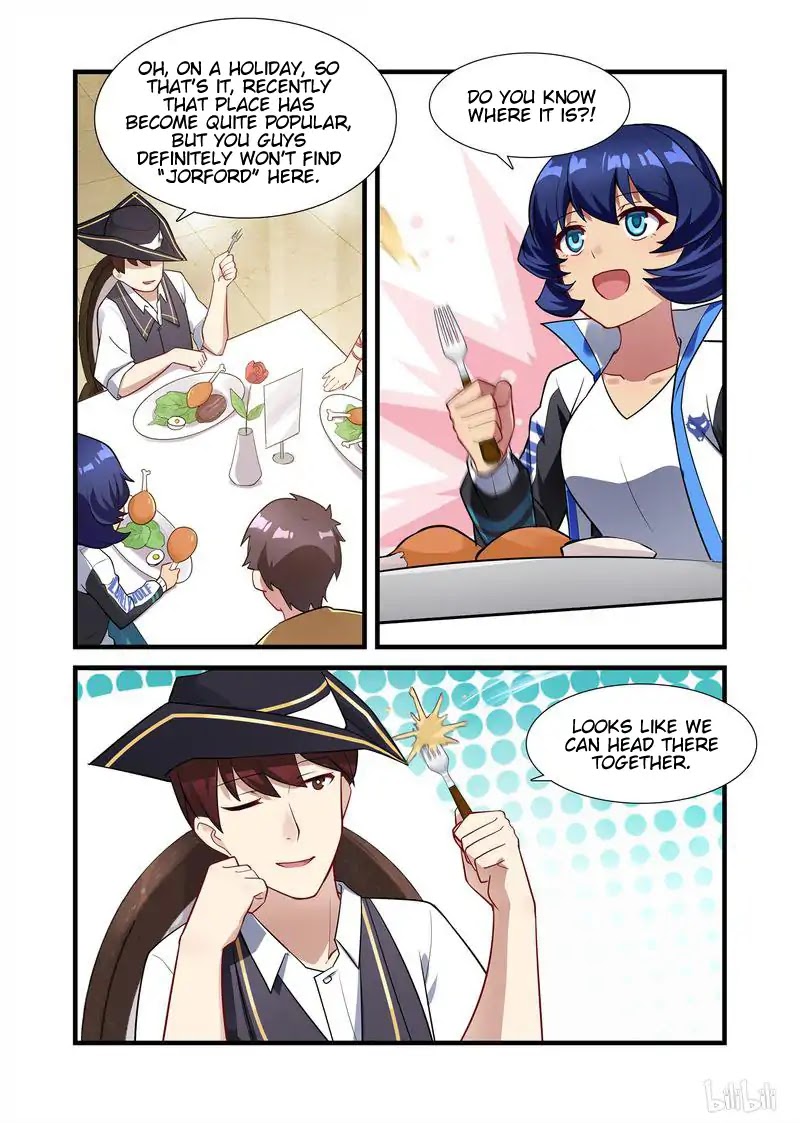 The Record of Unusual Creatures Chapter 14 page 3 - Chapter 14: Dreams of The Odd World Arc - High Profile Monster Hunter