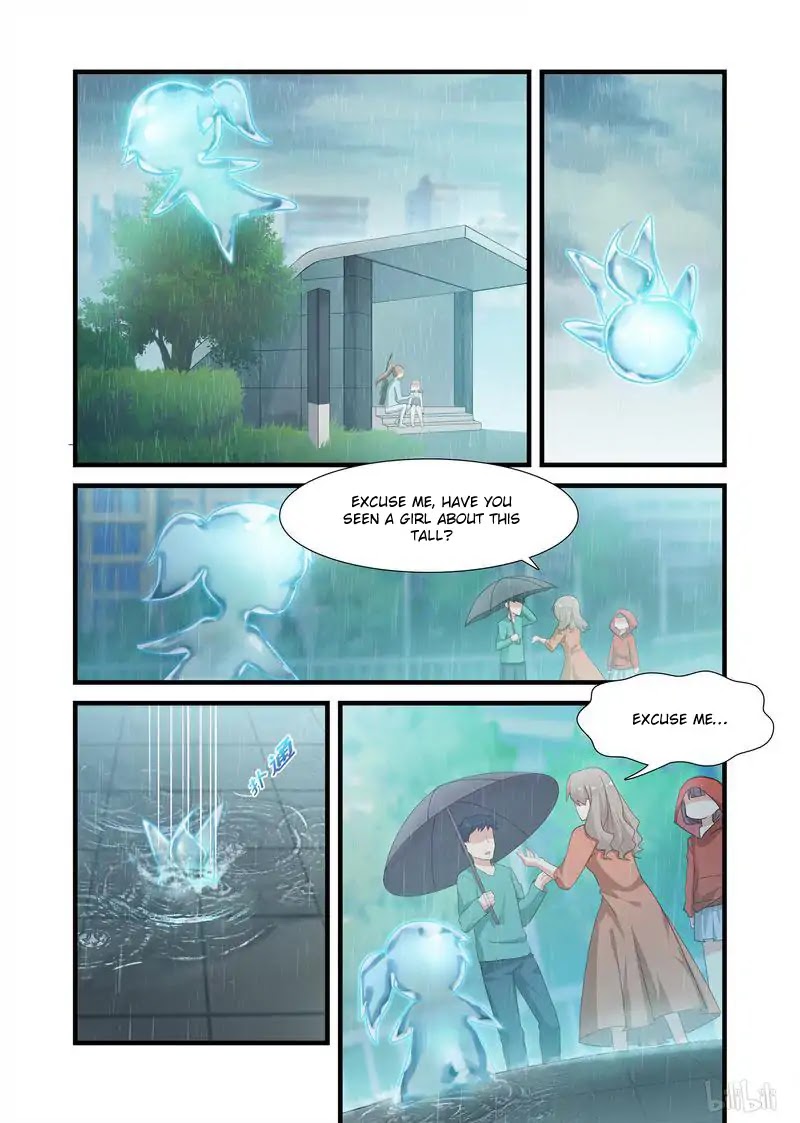 The Record of Unusual Creatures Chapter 16.5 page 12 - Chapter 16.5: Side Story - Days of May, Rainy Days of May