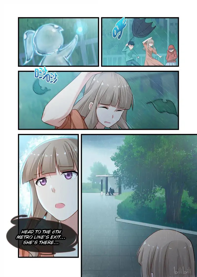 The Record of Unusual Creatures Chapter 16.5 page 13 - Chapter 16.5: Side Story - Days of May, Rainy Days of May