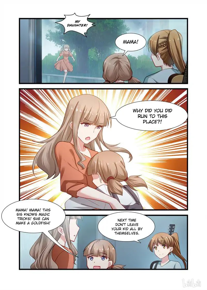 The Record of Unusual Creatures Chapter 16.5 page 14 - Chapter 16.5: Side Story - Days of May, Rainy Days of May