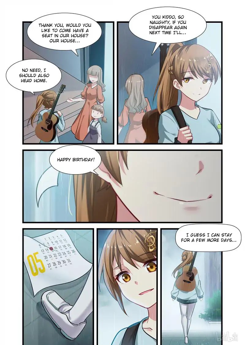 The Record of Unusual Creatures Chapter 16.5 page 15 - Chapter 16.5: Side Story - Days of May, Rainy Days of May