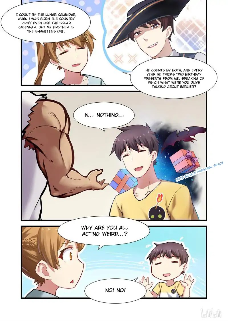 The Record of Unusual Creatures Chapter 16.5 page 18 - Chapter 16.5: Side Story - Days of May, Rainy Days of May
