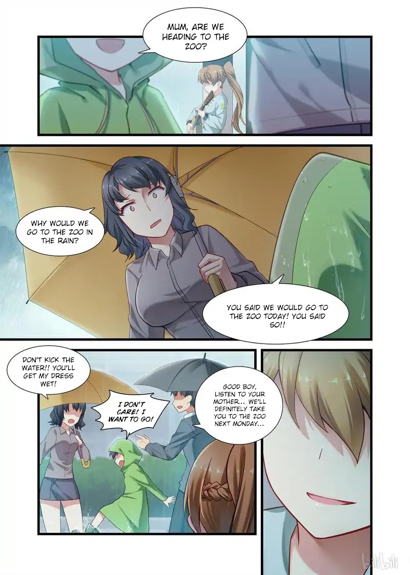 The Record of Unusual Creatures Chapter 16.5 page 4 - Chapter 16.5: Side Story - Days of May, Rainy Days of May