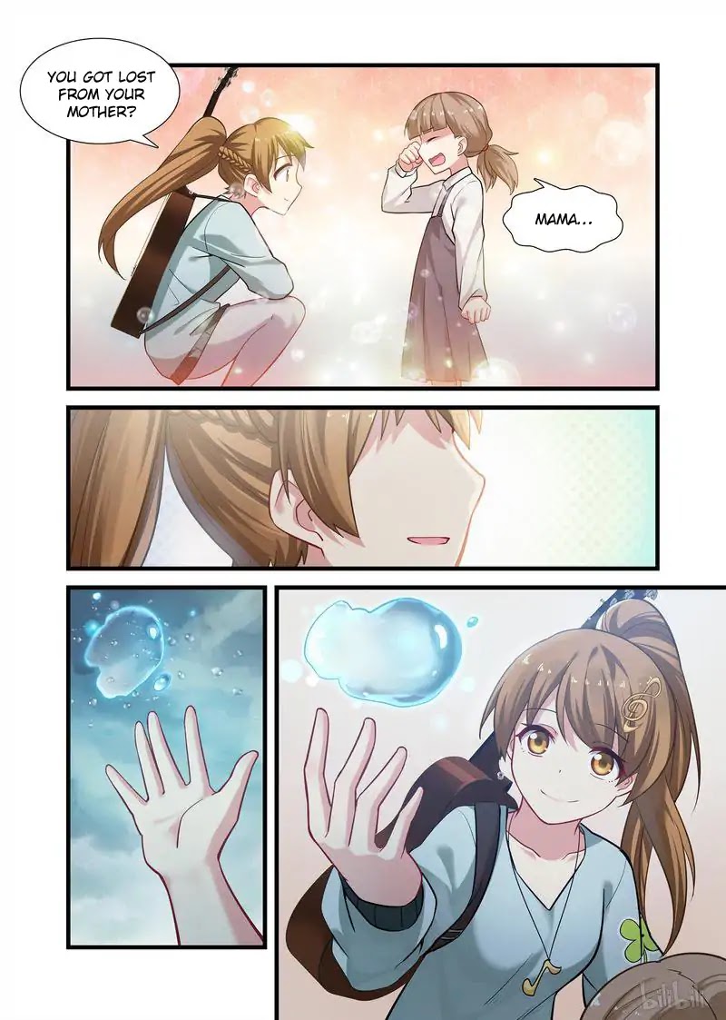 The Record of Unusual Creatures Chapter 16.5 page 7 - Chapter 16.5: Side Story - Days of May, Rainy Days of May