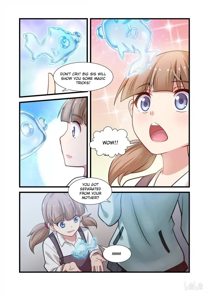 The Record of Unusual Creatures Chapter 16.5 page 8 - Chapter 16.5: Side Story - Days of May, Rainy Days of May