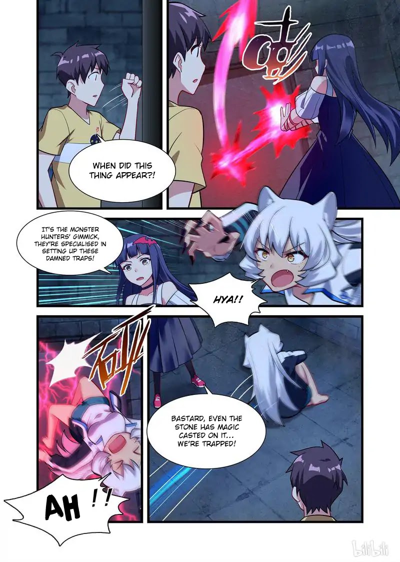 The Record of Unusual Creatures Chapter 17 page 10 - Chapter 17: Dreams of The Odd World Arc - Deceiving