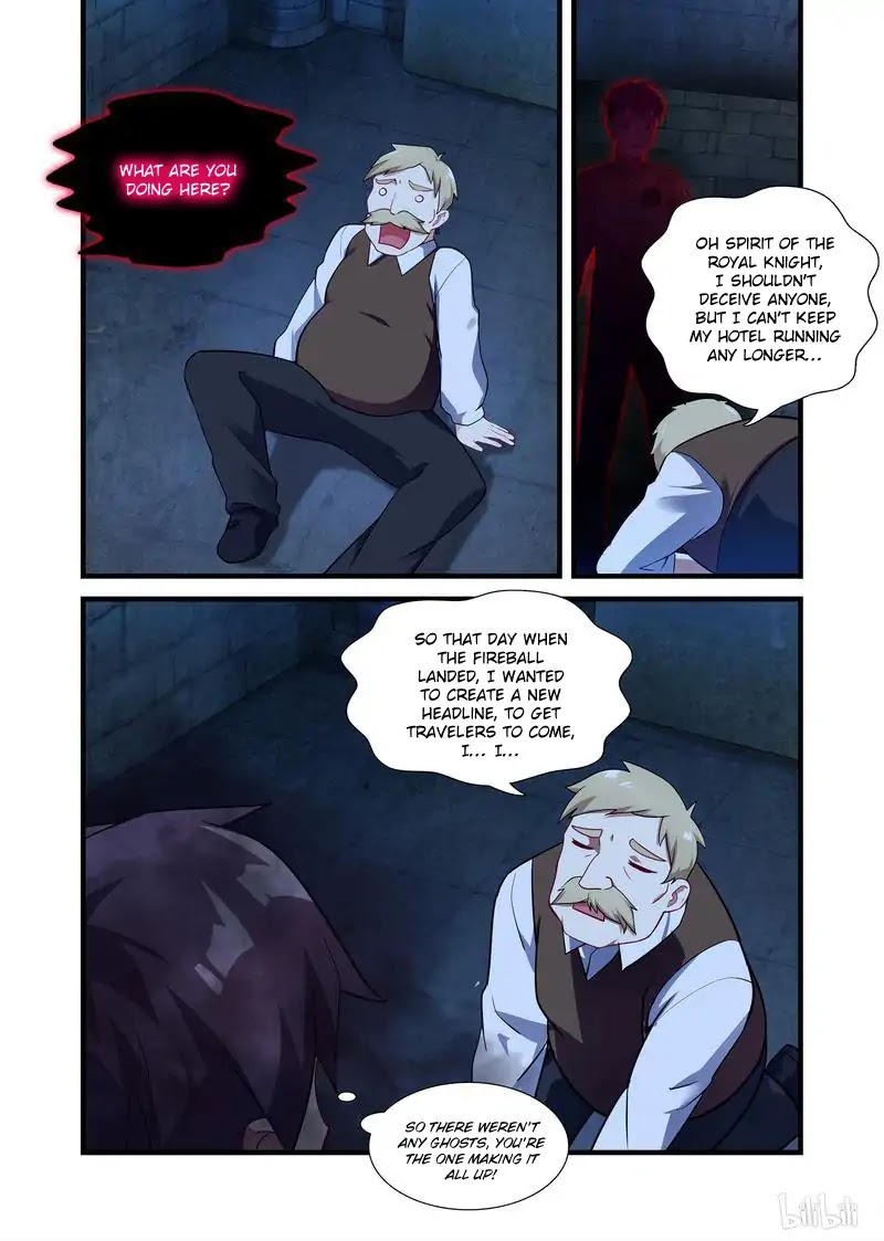 The Record of Unusual Creatures Chapter 17 page 4 - Chapter 17: Dreams of The Odd World Arc - Deceiving