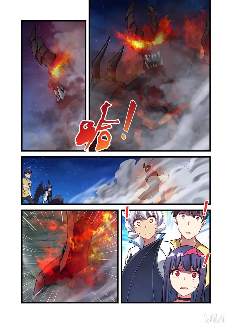 The Record of Unusual Creatures Chapter 20 page 18 - Chapter 20: Dreams Of The Odd World Arc - Arrival Of The Demon