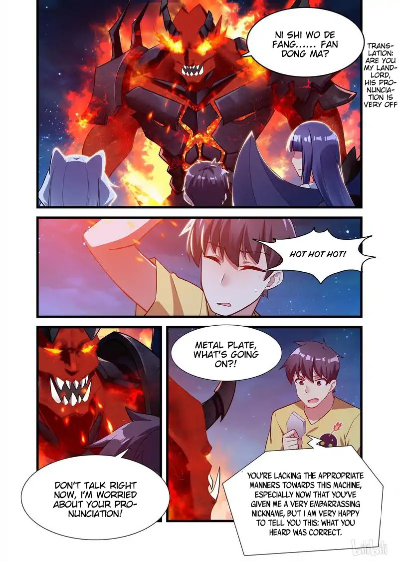 The Record of Unusual Creatures Chapter 21 page 2 - Chapter 21: Dreams of The Odd World Arc - Issacs
