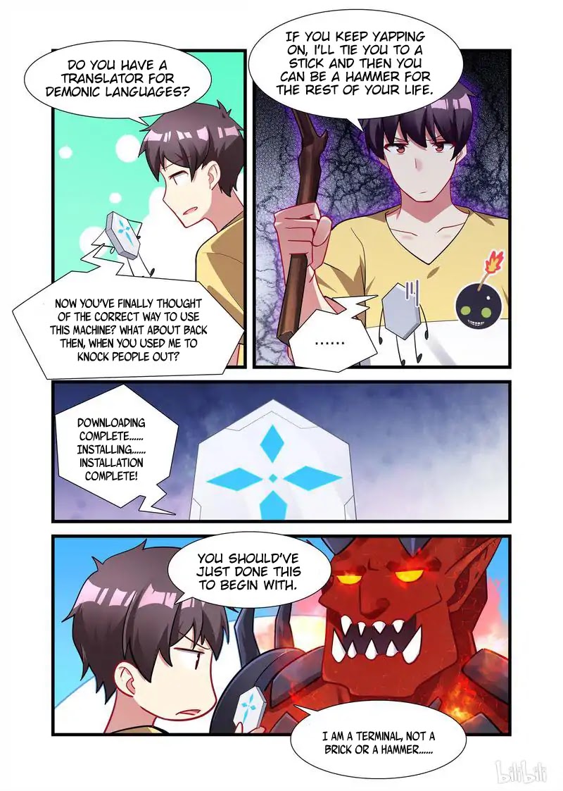 The Record of Unusual Creatures Chapter 21 page 3 - Chapter 21: Dreams of The Odd World Arc - Issacs