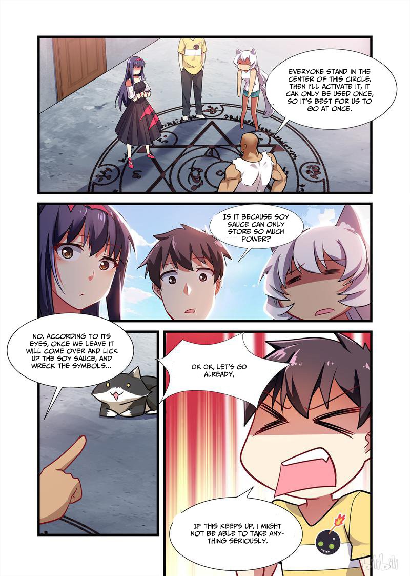 The Record of Unusual Creatures Chapter 23 page 16 - Chapter 23: Dreams Of The Odd World Arc - Strange Lili