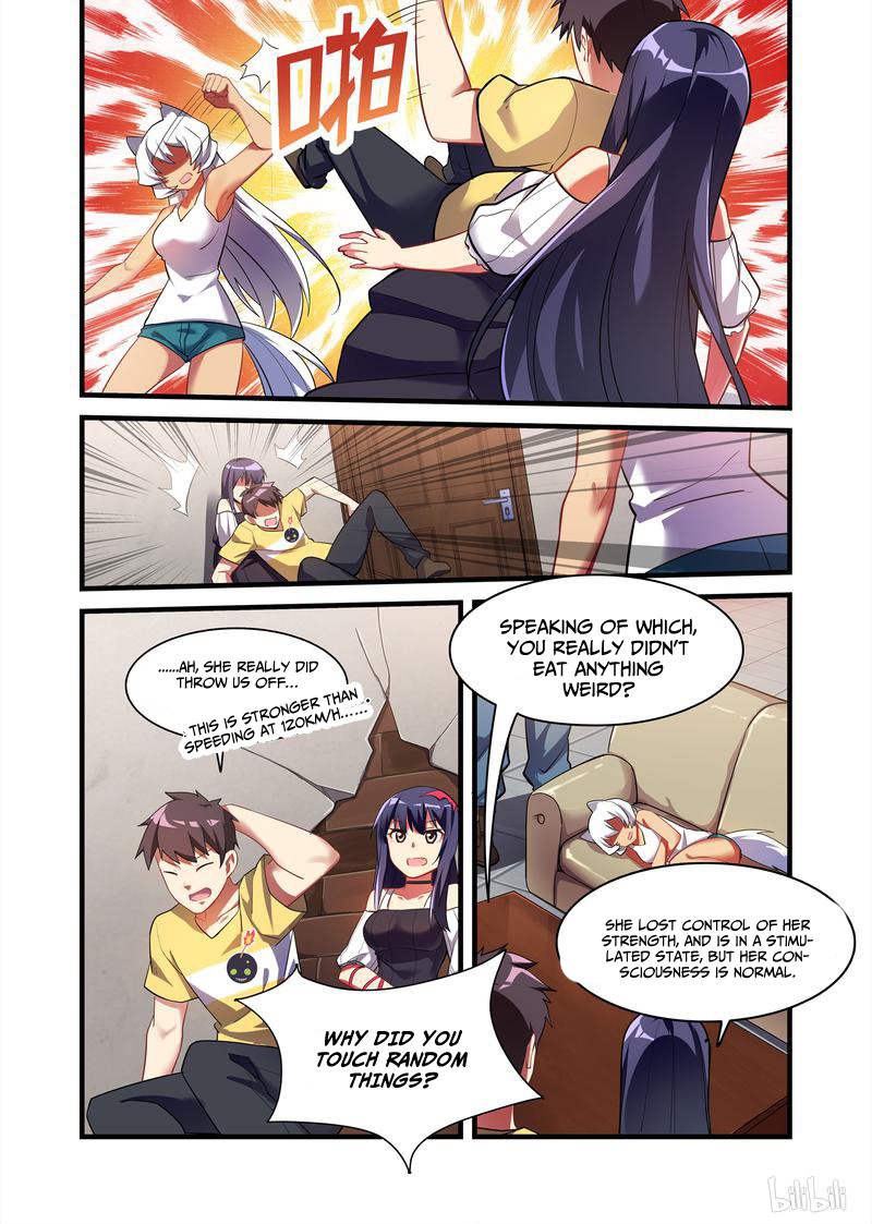 The Record of Unusual Creatures Chapter 23 page 4 - Chapter 23: Dreams Of The Odd World Arc - Strange Lili