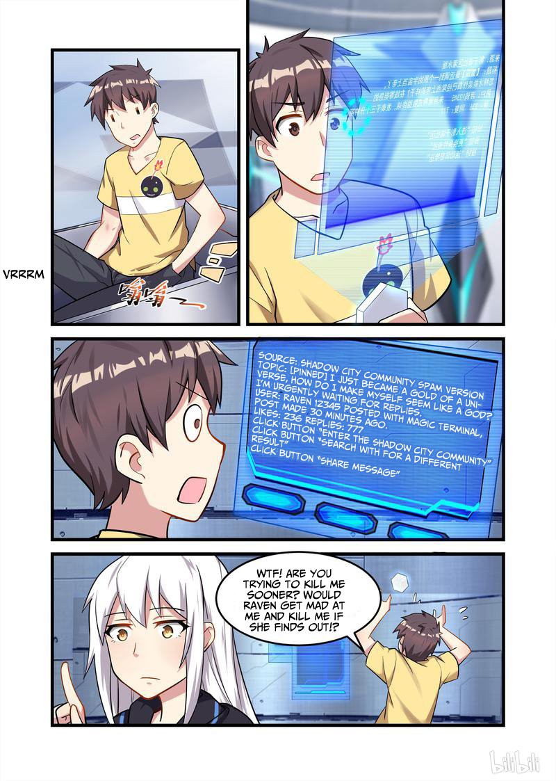 The Record of Unusual Creatures Chapter 24 page 16 - Chapter 24: Dreams of The Odd World Arc - Transformation