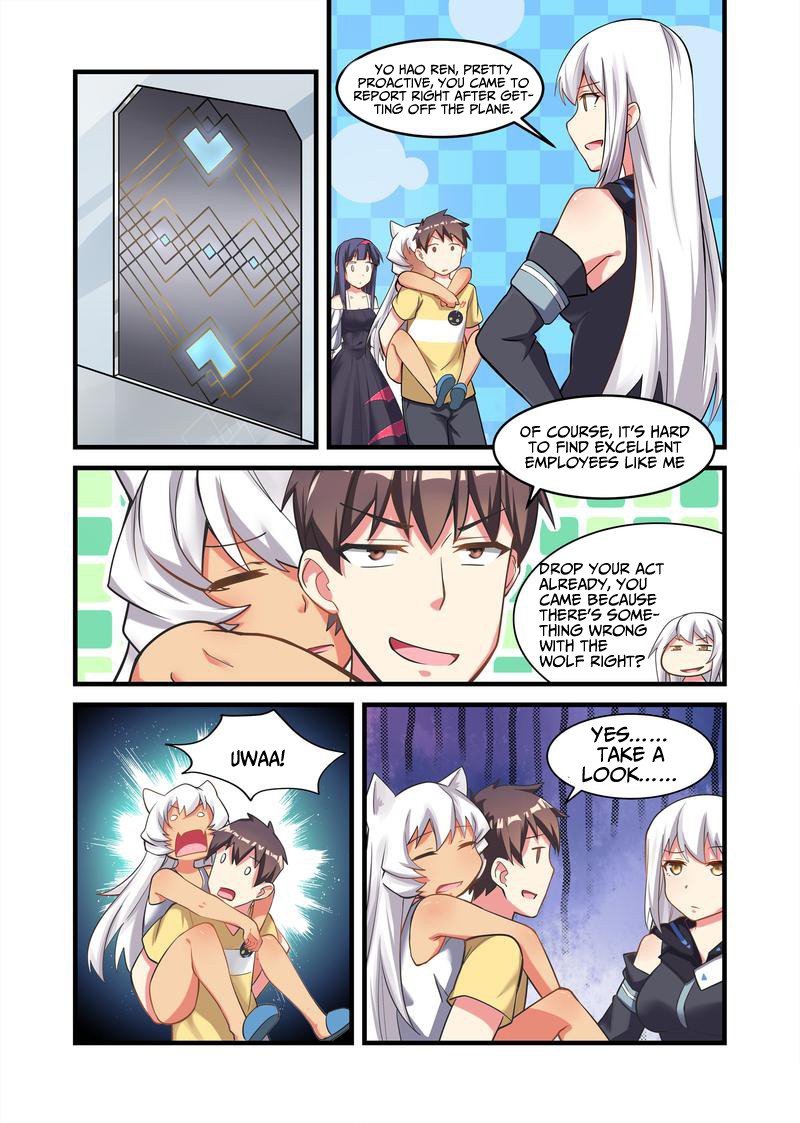 The Record of Unusual Creatures Chapter 24 page 2 - Chapter 24: Dreams of The Odd World Arc - Transformation