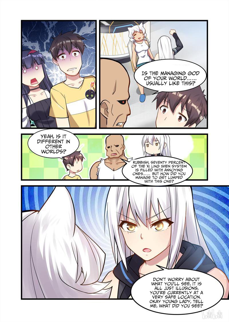 The Record of Unusual Creatures Chapter 24 page 4 - Chapter 24: Dreams of The Odd World Arc - Transformation