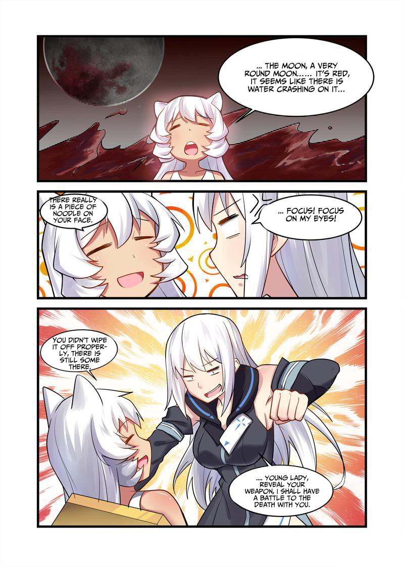 The Record of Unusual Creatures Chapter 24 page 5 - Chapter 24: Dreams of The Odd World Arc - Transformation