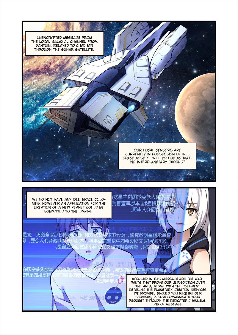 The Record of Unusual Creatures Chapter 25 page 3 - Chapter 25: Dreams of The Odd World Arc - Dealing With The Female Freak Once Again