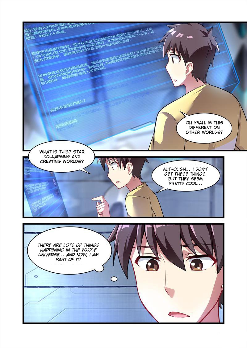 The Record of Unusual Creatures Chapter 25 page 4 - Chapter 25: Dreams of The Odd World Arc - Dealing With The Female Freak Once Again