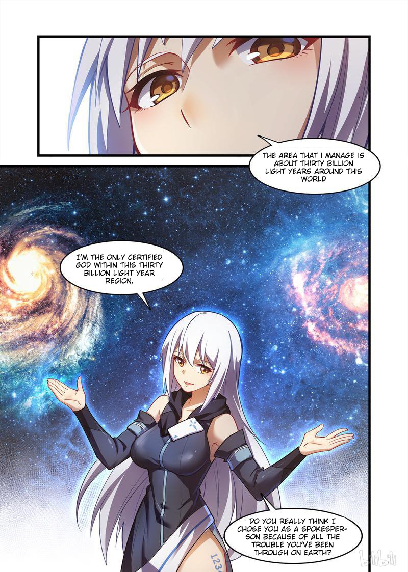 The Record of Unusual Creatures Chapter 25 page 7 - Chapter 25: Dreams of The Odd World Arc - Dealing With The Female Freak Once Again
