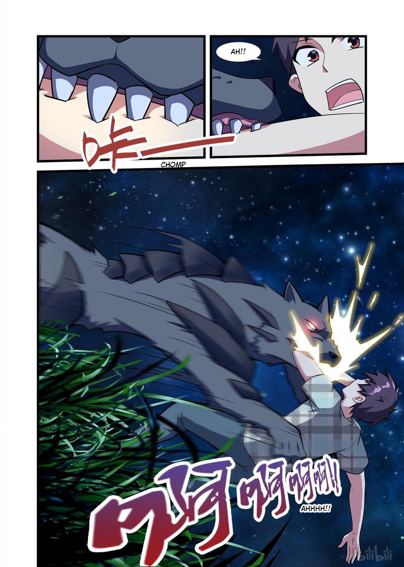 The Record of Unusual Creatures Chapter 26 page 17 - Chapter 26: Dreams Of The Odd World Arc - LiLi Is Back