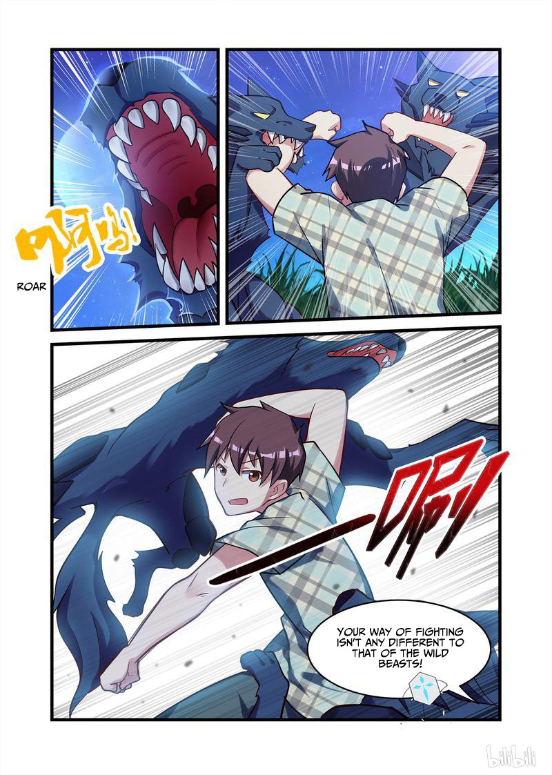 The Record of Unusual Creatures Chapter 27 page 4 - Chapter 27: Dreans if The Odd World Arc - King of The Black Wolves