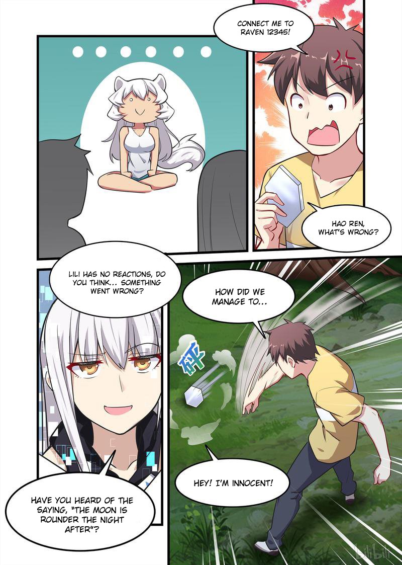 The Record of Unusual Creatures Chapter 28 page 15 - Chapter 28: Dreams of the odd world arc - Lili's Evolution