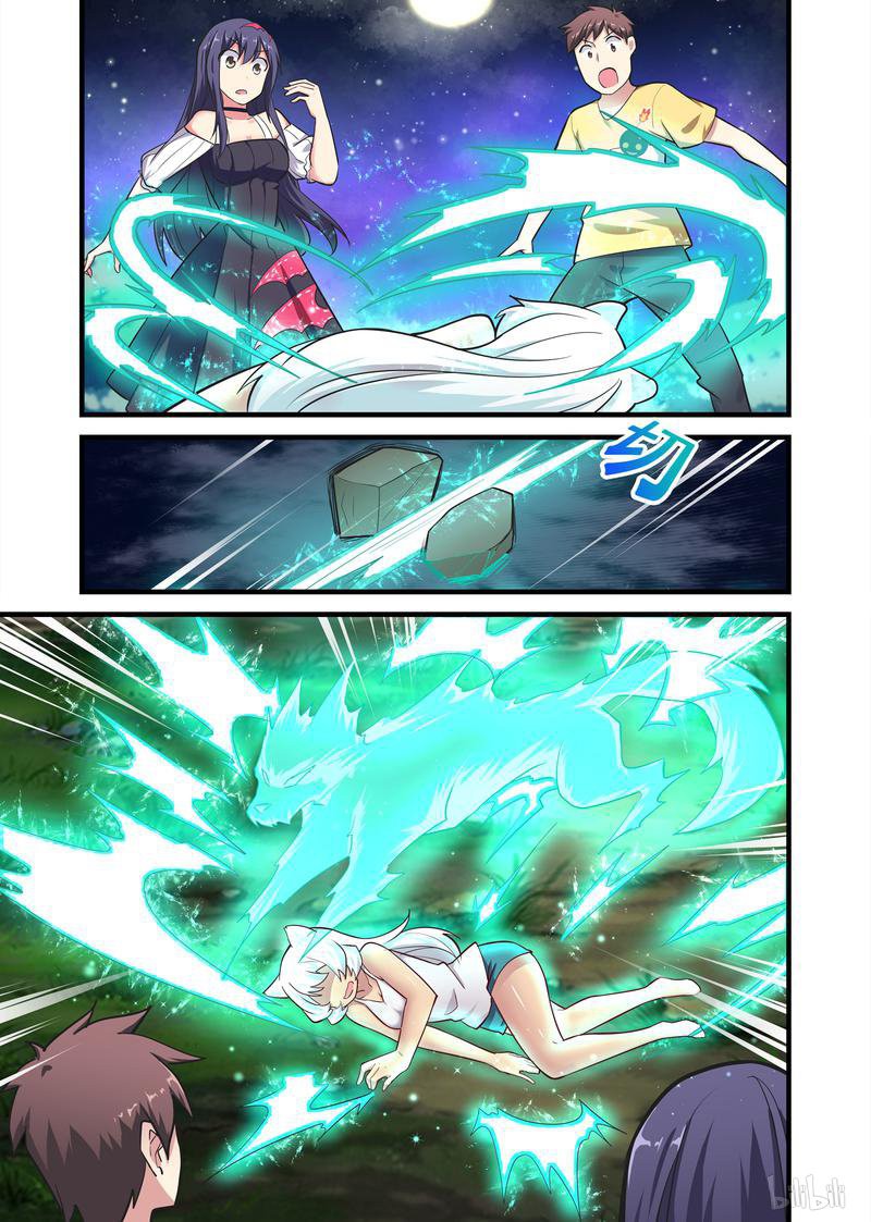 The Record of Unusual Creatures Chapter 28 page 18 - Chapter 28: Dreams of the odd world arc - Lili's Evolution