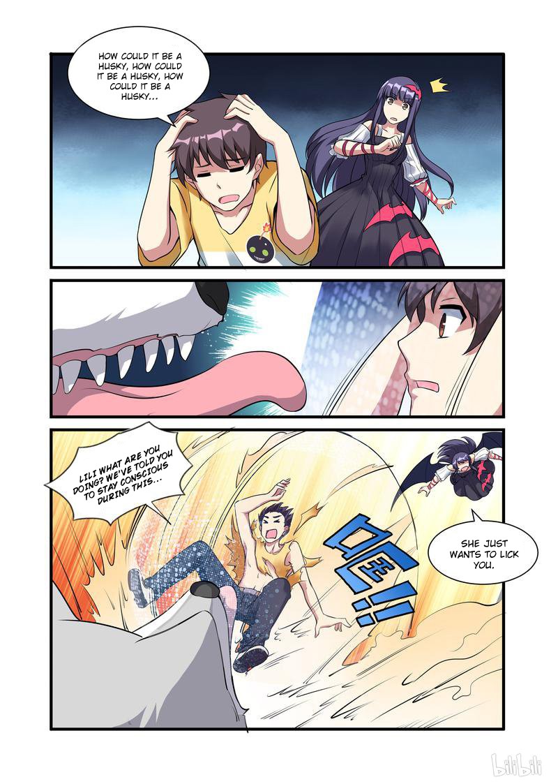 The Record of Unusual Creatures Chapter 29 page 6 - Chapter 29: It's really a husky!