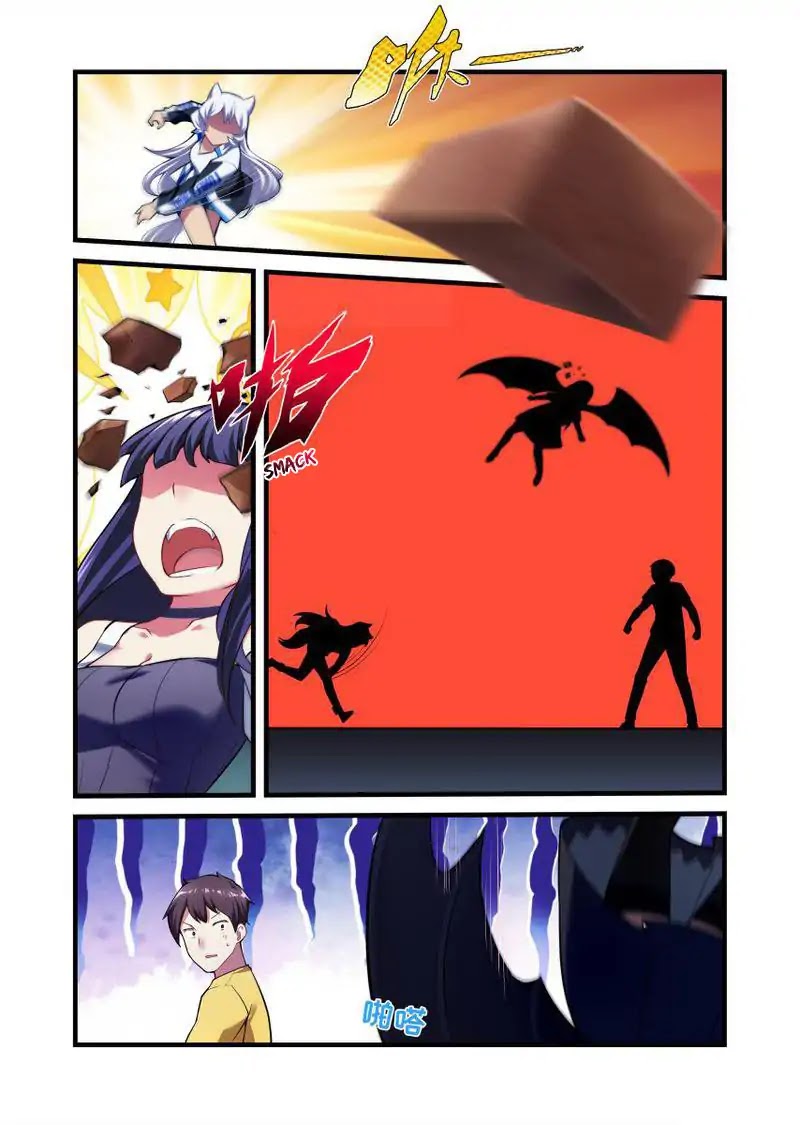 The Record of Unusual Creatures Chapter 3 page 5 - Chapter 3: Dreams of The Odd World Arc - Idiotic Werewolf