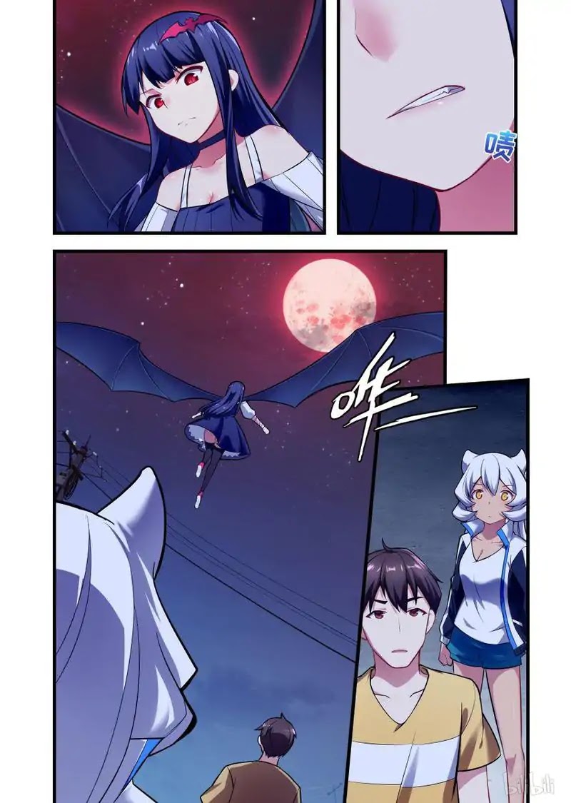 The Record of Unusual Creatures Chapter 3 page 8 - Chapter 3: Dreams of The Odd World Arc - Idiotic Werewolf