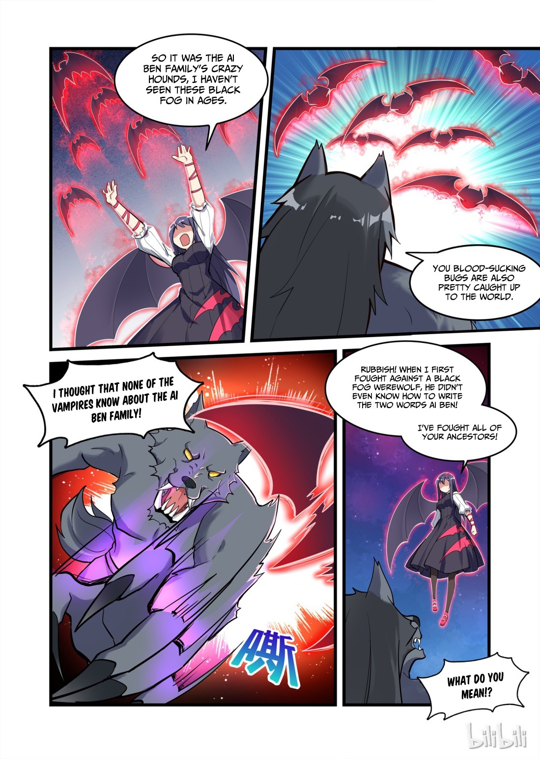 The Record of Unusual Creatures Chapter 32 page 12 - Chapter 32: Dreams of the odd world arc - Brawl