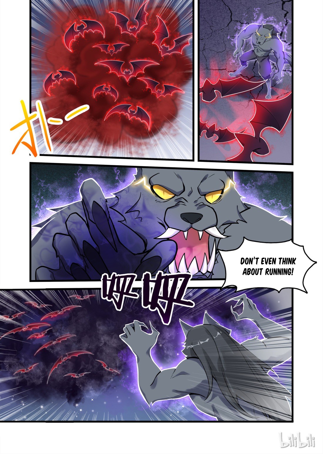 The Record of Unusual Creatures Chapter 32 page 13 - Chapter 32: Dreams of the odd world arc - Brawl