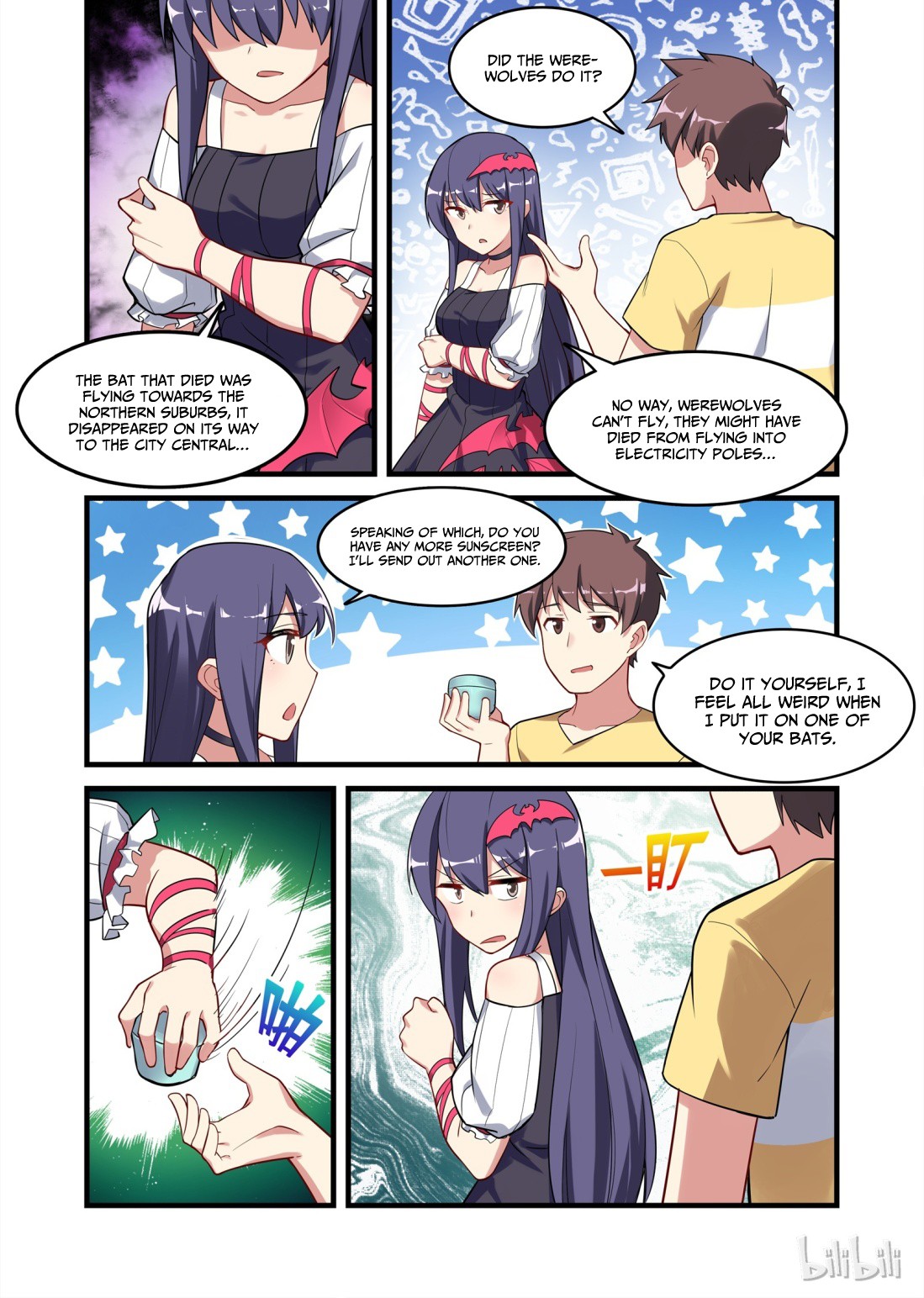 The Record of Unusual Creatures Chapter 32 page 2 - Chapter 32: Dreams of the odd world arc - Brawl