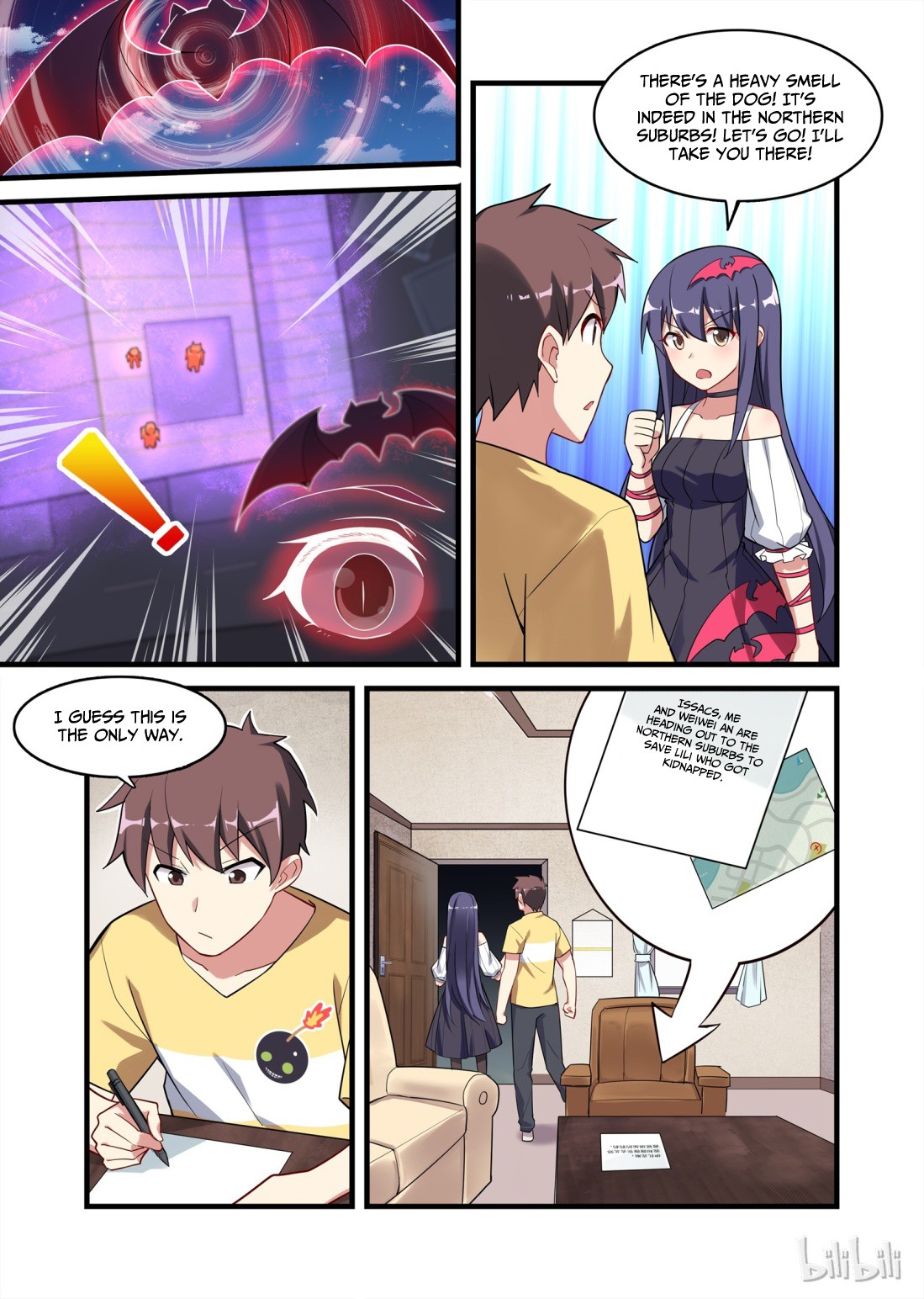 The Record of Unusual Creatures Chapter 32 page 3 - Chapter 32: Dreams of the odd world arc - Brawl