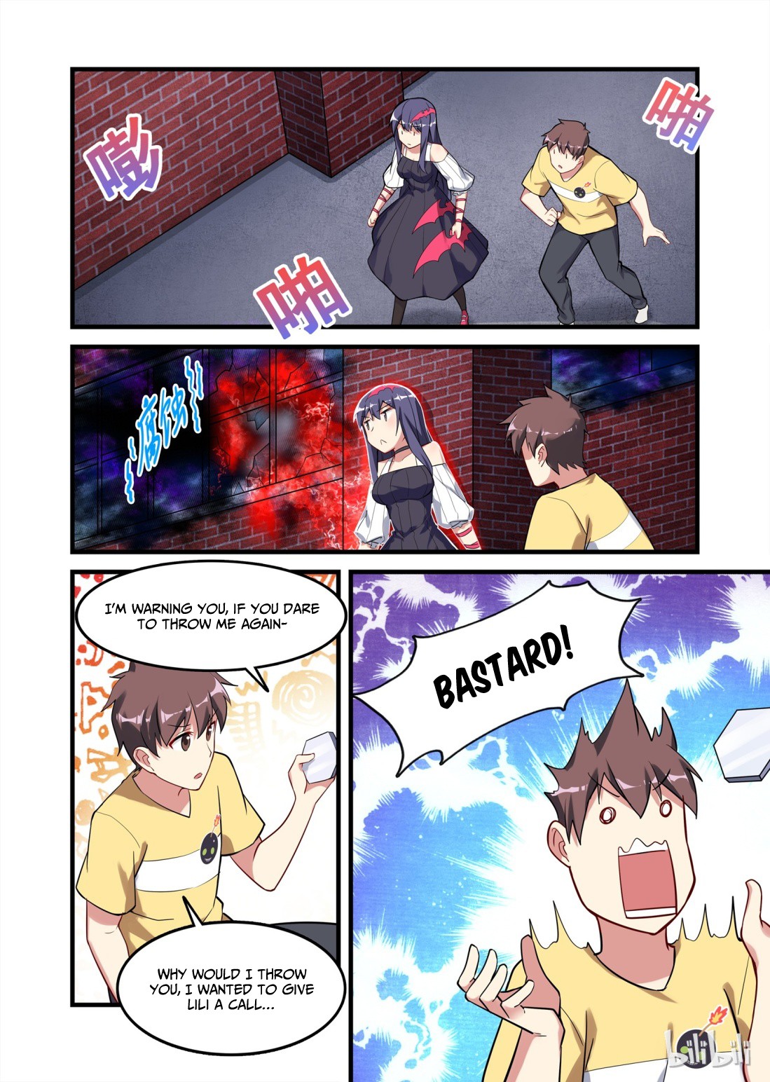 The Record of Unusual Creatures Chapter 32 page 8 - Chapter 32: Dreams of the odd world arc - Brawl