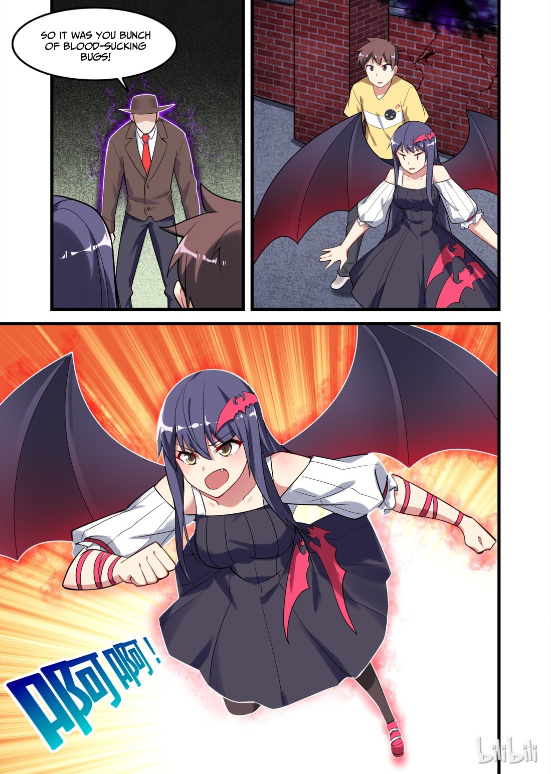The Record of Unusual Creatures Chapter 32 page 9 - Chapter 32: Dreams of the odd world arc - Brawl