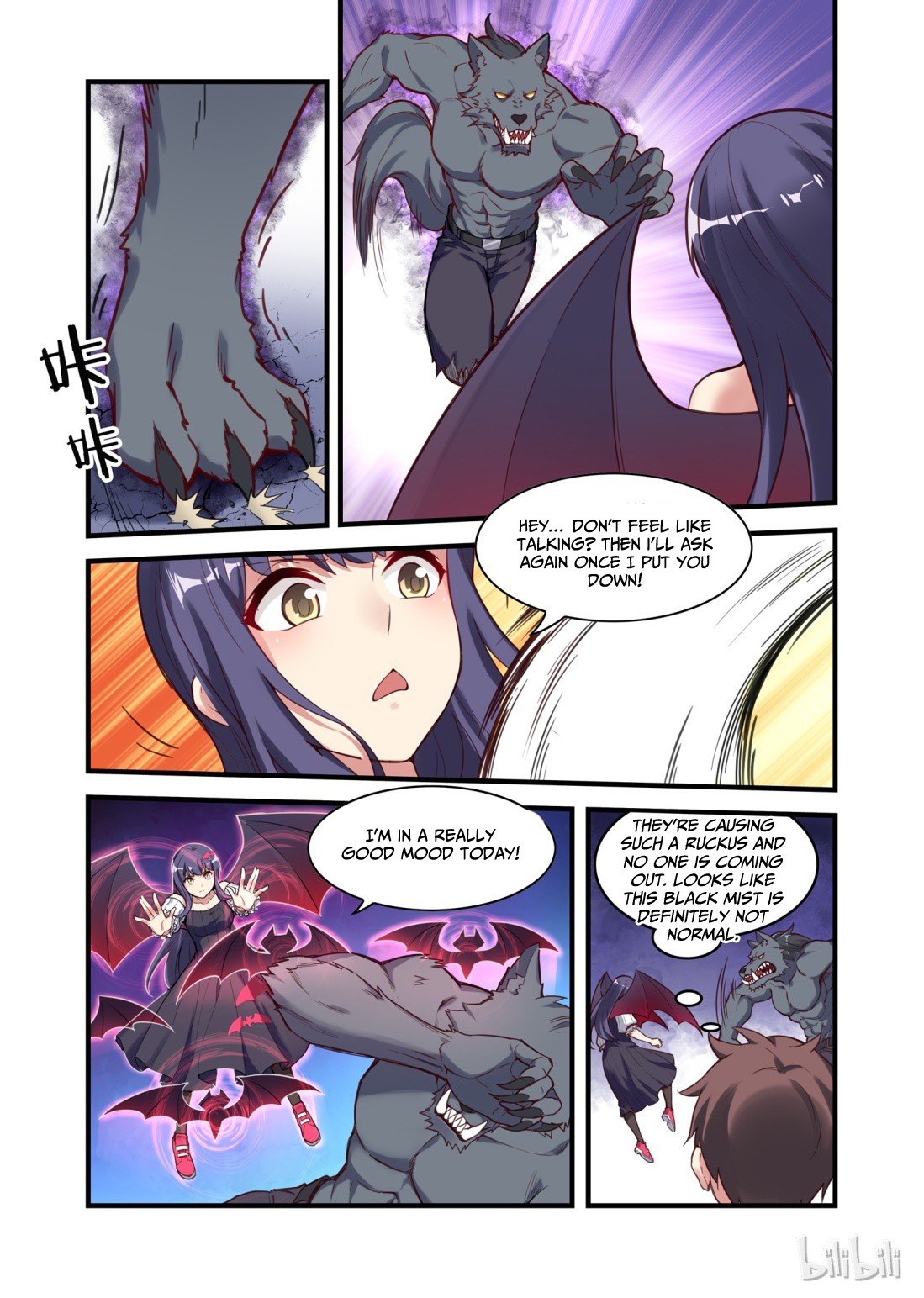 The Record of Unusual Creatures Chapter 33 page 5 - Chapter 33: Second Rate Landlord and Second Rate Tenant