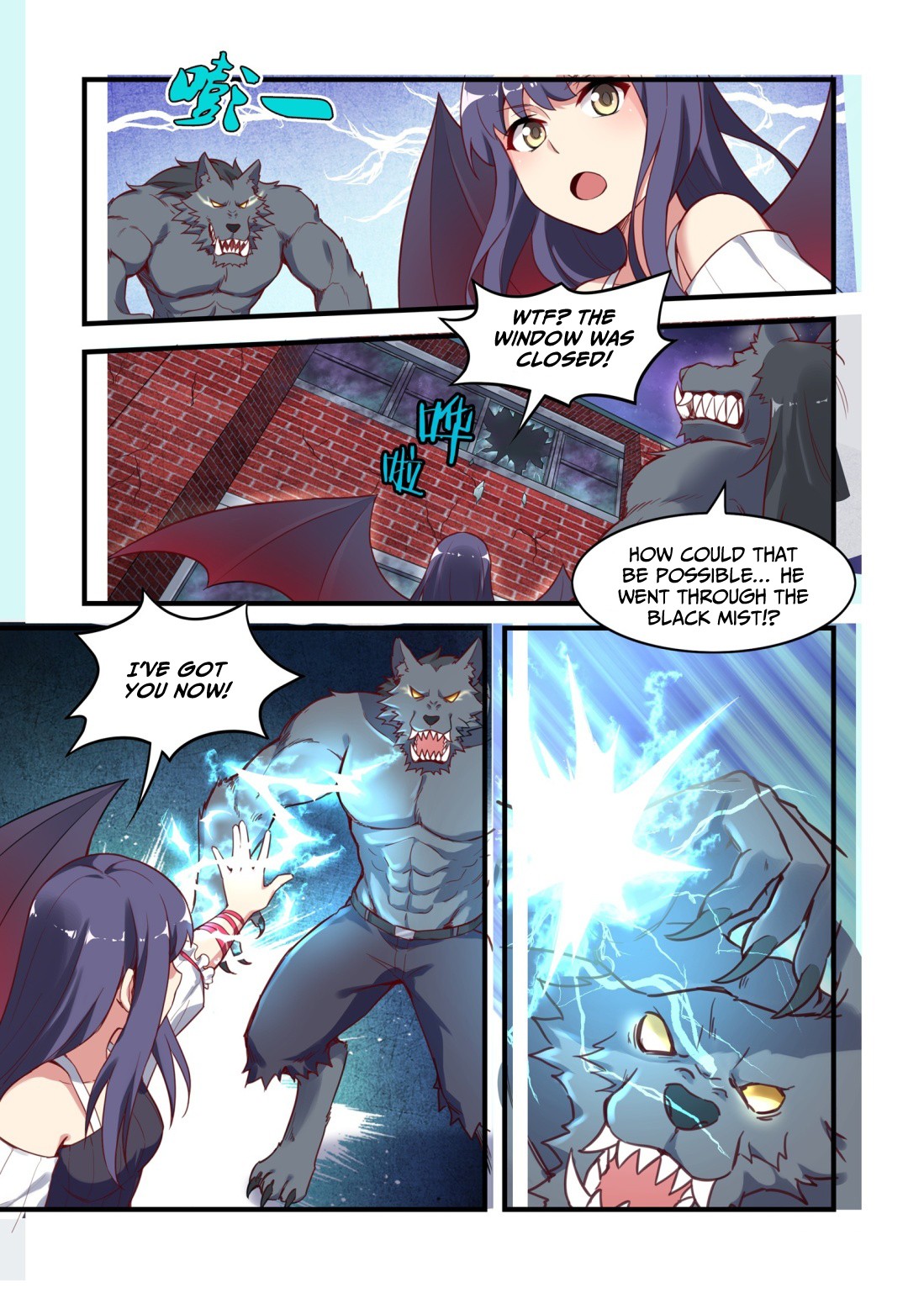 The Record of Unusual Creatures Chapter 33 page 9 - Chapter 33: Second Rate Landlord and Second Rate Tenant
