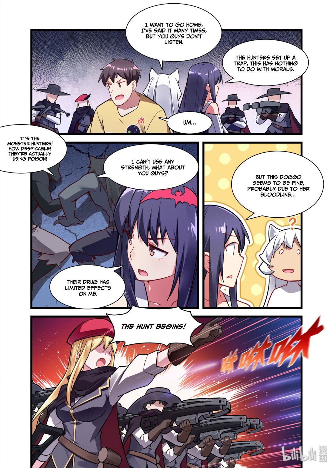 The Record of Unusual Creatures Chapter 34 page 13 - Chapter 34: Dreams Of The Odd World Arc - The Stress is Quite High